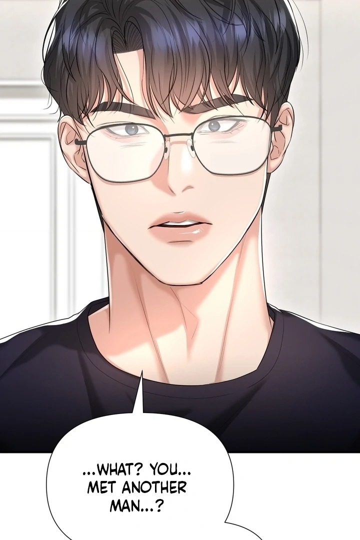 Lets Go For A Shampoo Chapter 19 - Page 47
