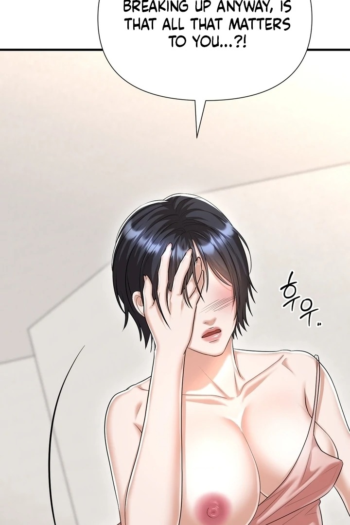 Lets Go For A Shampoo Chapter 19 - Page 52