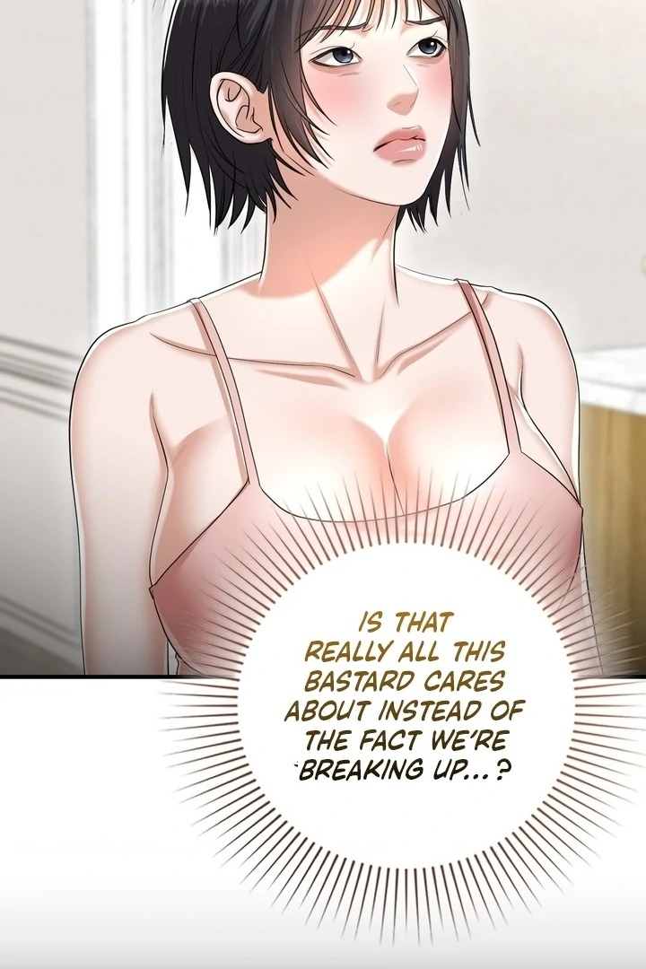Lets Go For A Shampoo Chapter 19 - Page 58