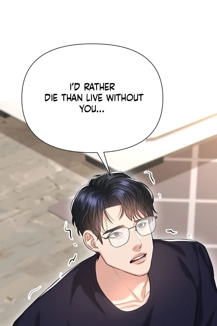 Lets Go For A Shampoo Chapter 19 - Page 75