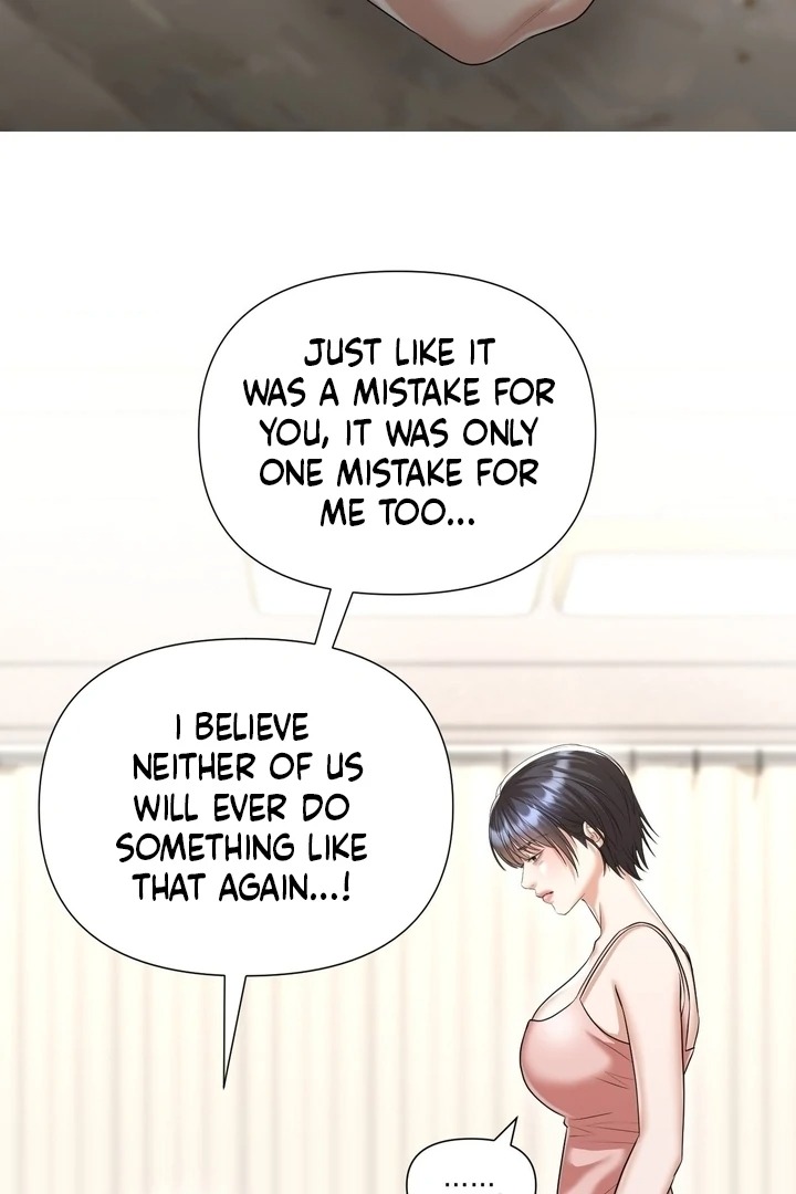 Lets Go For A Shampoo Chapter 19 - Page 77