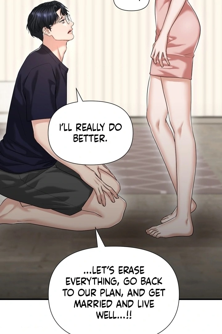 Lets Go For A Shampoo Chapter 19 - Page 78