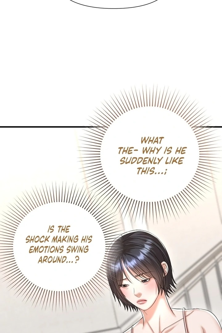 Lets Go For A Shampoo Chapter 19 - Page 79