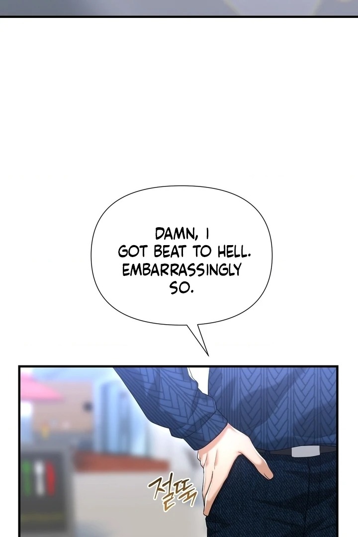 Lets Go For A Shampoo Chapter 19 - Page 90