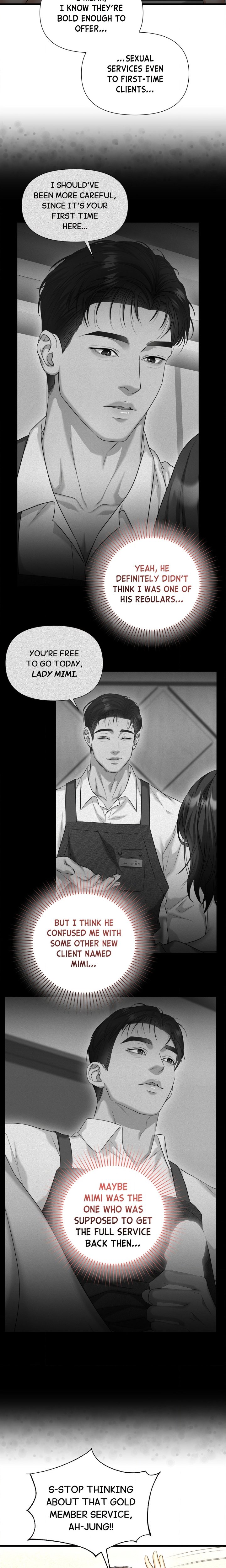 Lets Go For A Shampoo Chapter 2 - Page 21