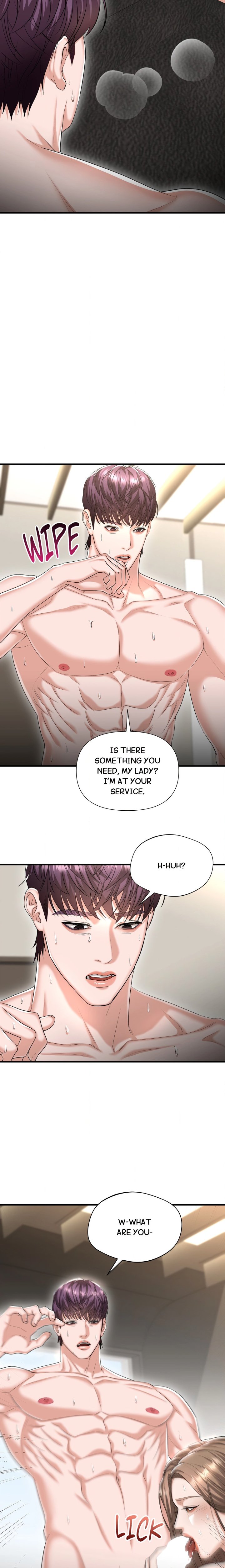 Lets Go For A Shampoo Chapter 26 - Page 13
