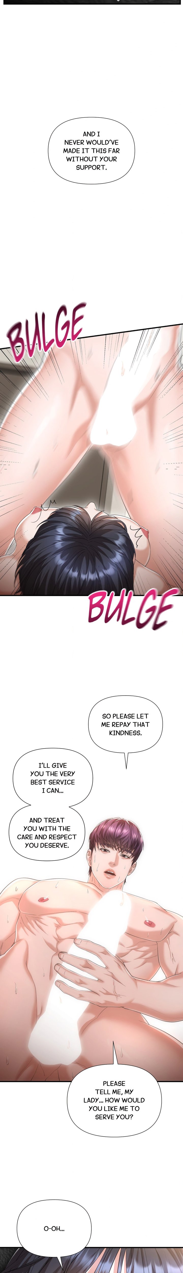 Lets Go For A Shampoo Chapter 26 - Page 6