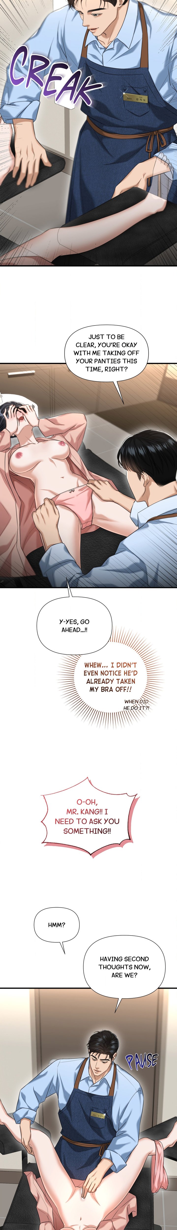 Lets Go For A Shampoo Chapter 3 - Page 17