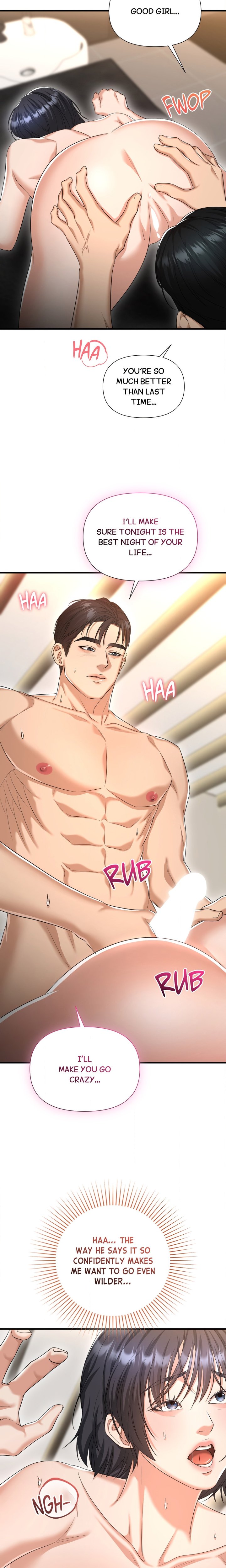 Lets Go For A Shampoo Chapter 3 - Page 27