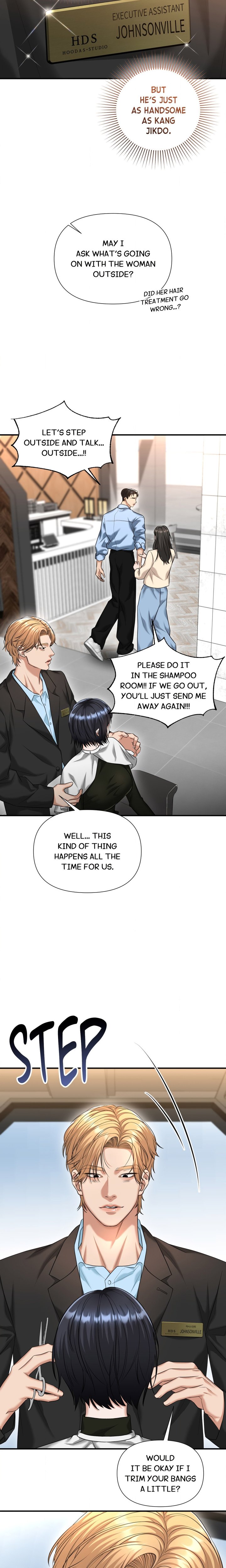 Lets Go For A Shampoo Chapter 4 - Page 23