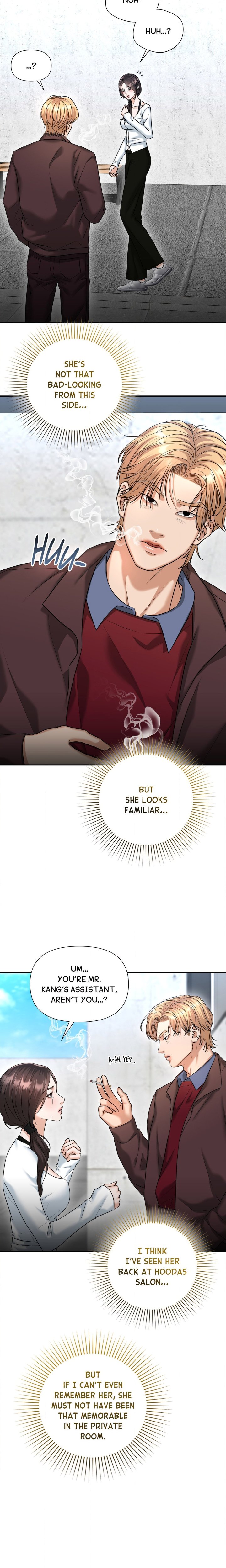 Lets Go For A Shampoo Chapter 5 - Page 17