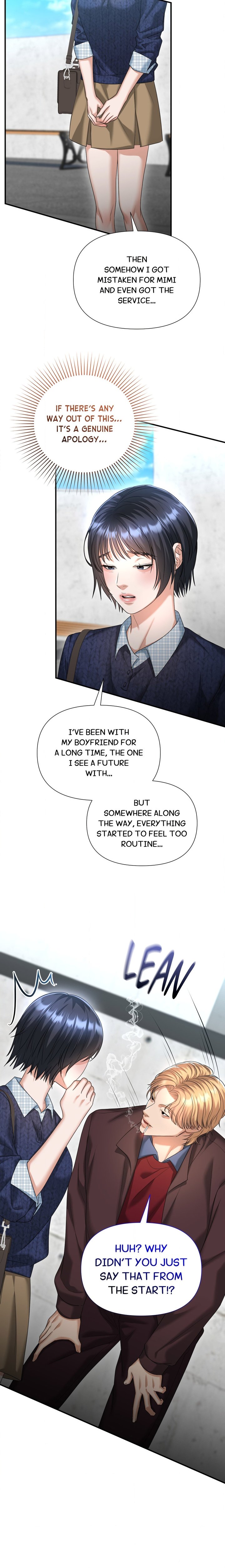 Lets Go For A Shampoo Chapter 7 - Page 17