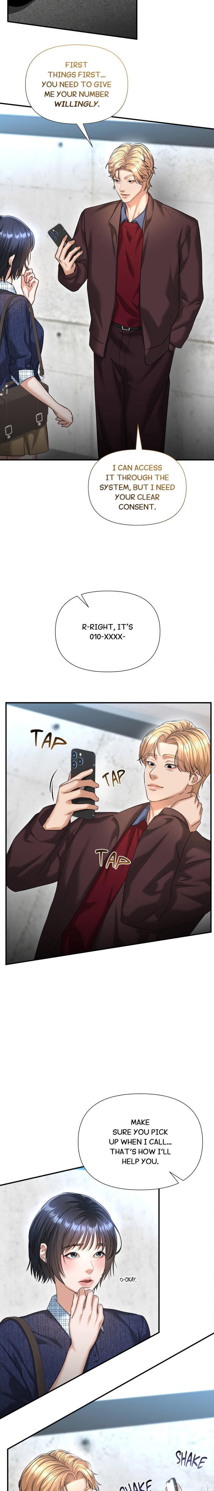 Lets Go For A Shampoo Chapter 7 - Page 19