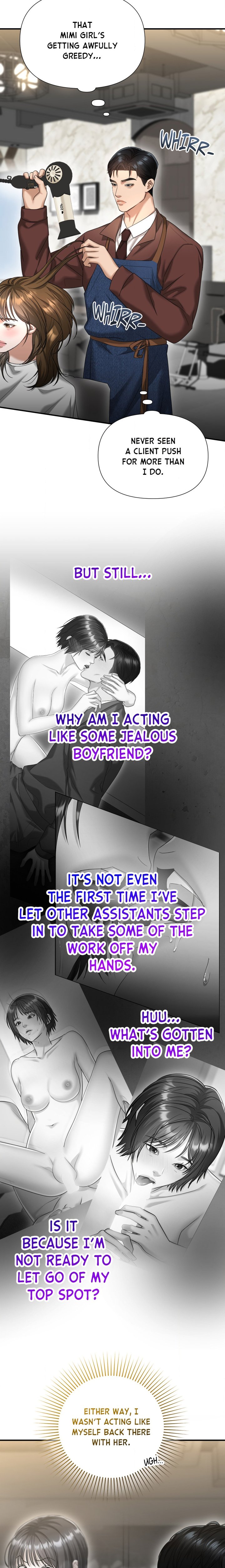 Lets Go For A Shampoo Chapter 7 - Page 21