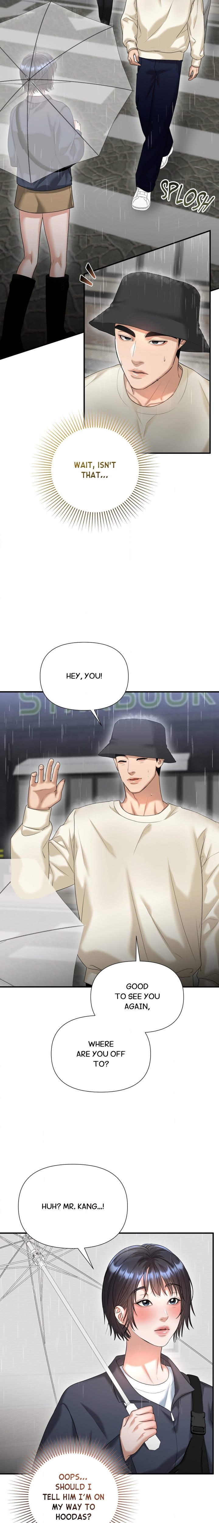 Lets Go For A Shampoo Chapter 8 - Page 12
