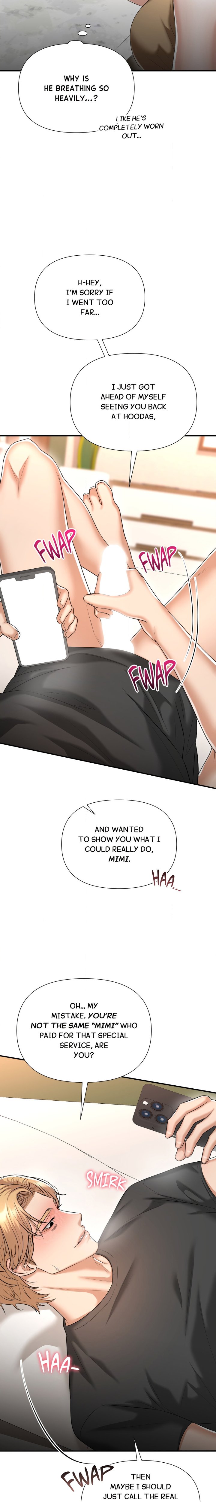 Lets Go For A Shampoo Chapter 8 - Page 6