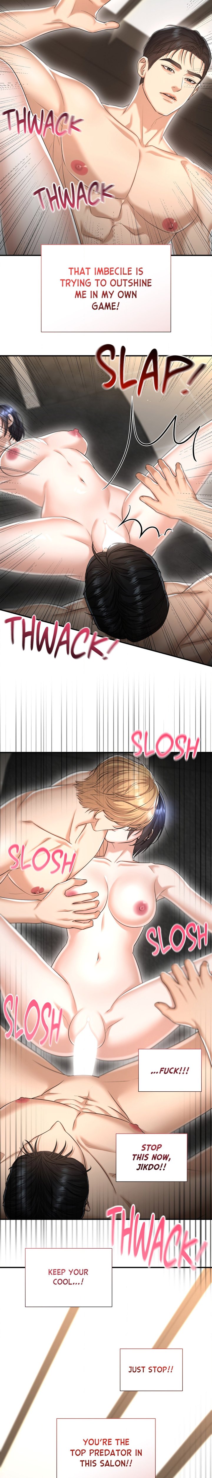Lets Go For A Shampoo Chapter 9 - Page 16
