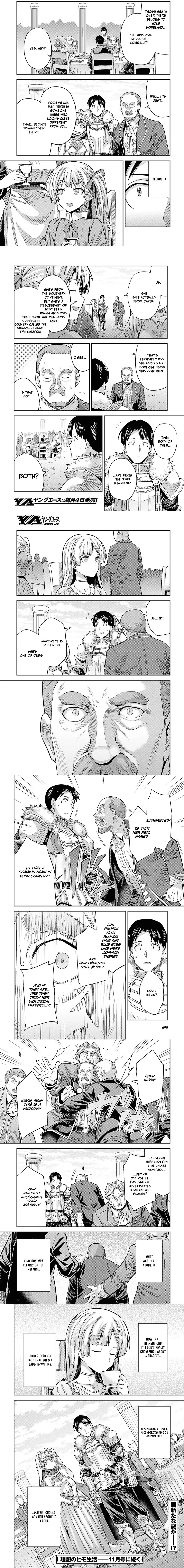 Risou no Himo Seikatsu Chapter 100 - Page 4