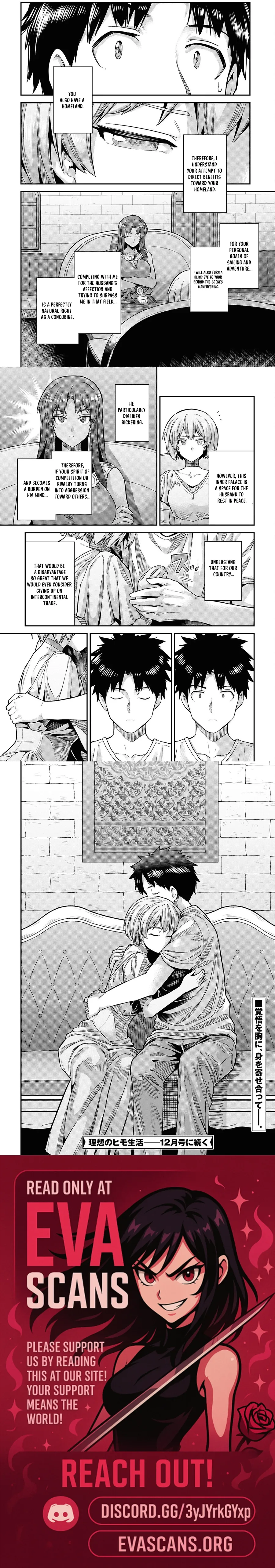 Risou no Himo Seikatsu Chapter 101 - Page 4