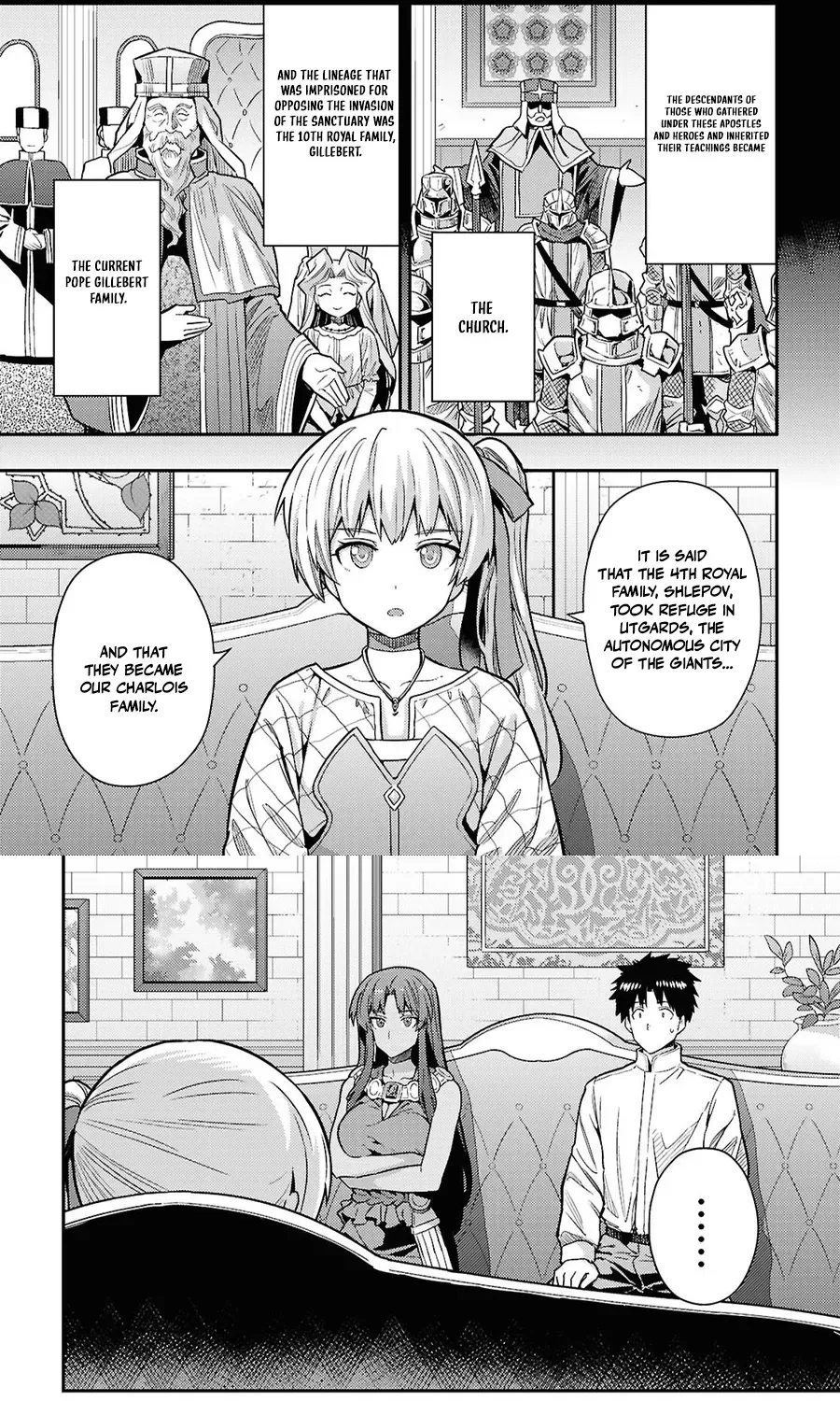 Risou no Himo Seikatsu Chapter 102 - Page 17