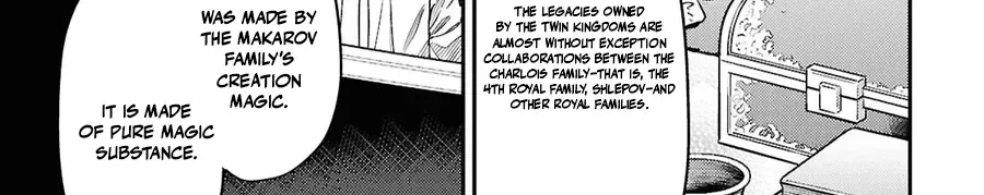 Risou no Himo Seikatsu Chapter 102 - Page 20