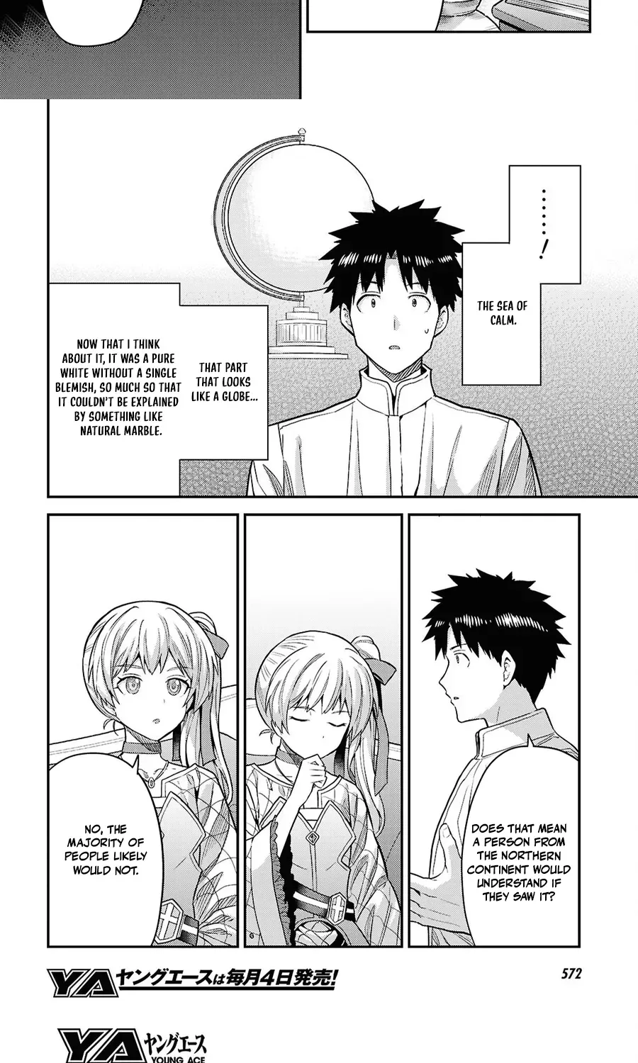 Risou no Himo Seikatsu Chapter 102 - Page 21