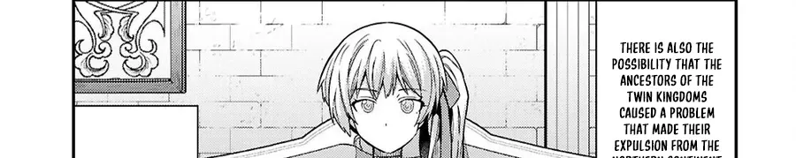 Risou no Himo Seikatsu Chapter 102 - Page 26