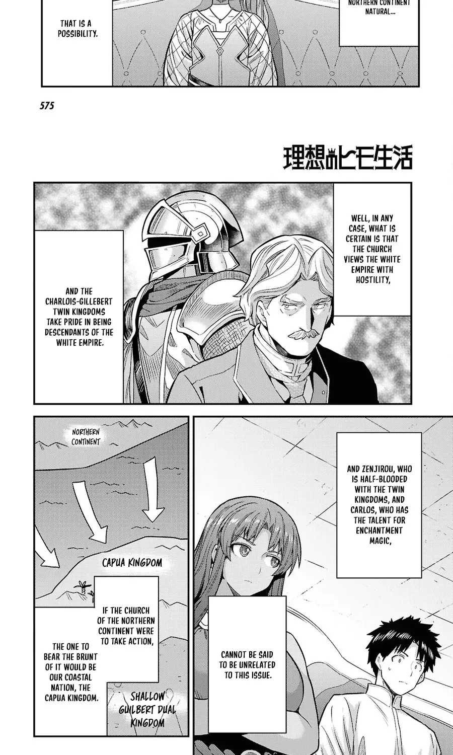 Risou no Himo Seikatsu Chapter 102 - Page 27