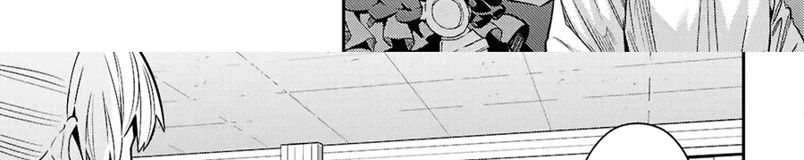 Risou no Himo Seikatsu Chapter 102 - Page 28