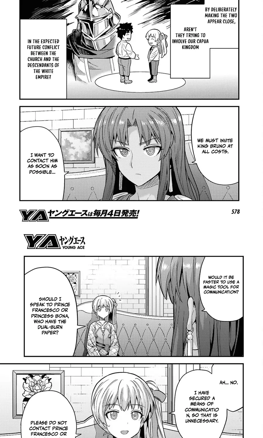 Risou no Himo Seikatsu Chapter 102 - Page 31