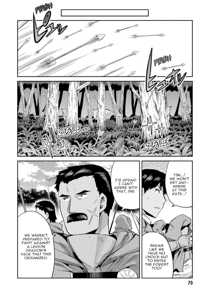 Risou no Himo Seikatsu Chapter 17 - Page 28