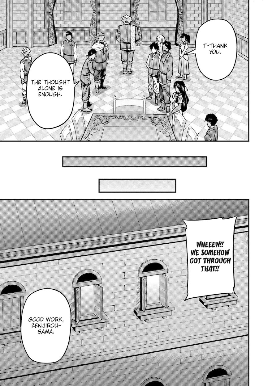 Risou no Himo Seikatsu Chapter 43 - Page 28