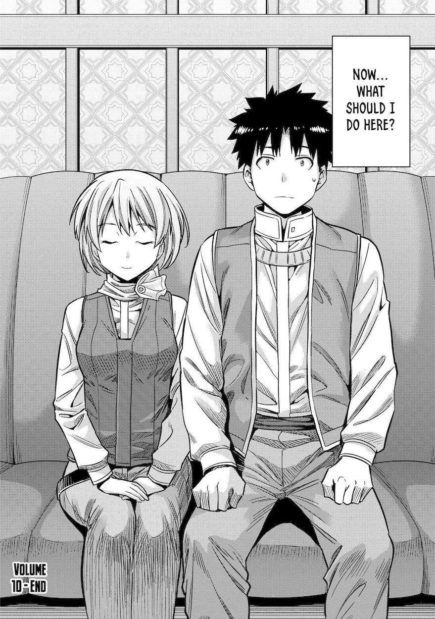 Risou no Himo Seikatsu Chapter 44 - Page 31