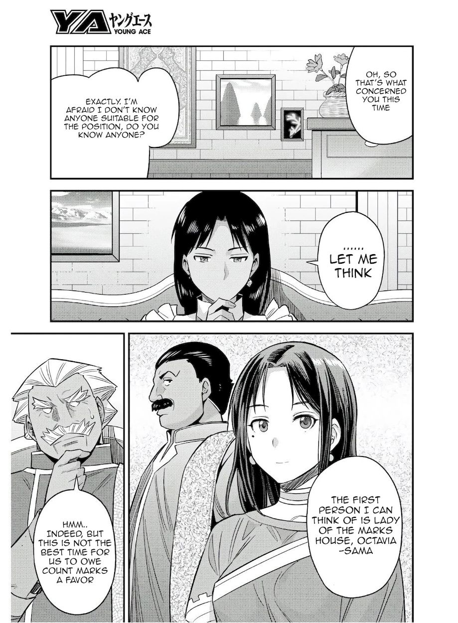 Risou no Himo Seikatsu Chapter 46 - Page 21