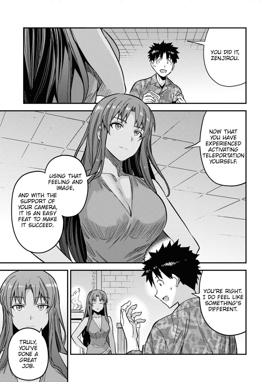 Risou no Himo Seikatsu Chapter 47 - Page 35