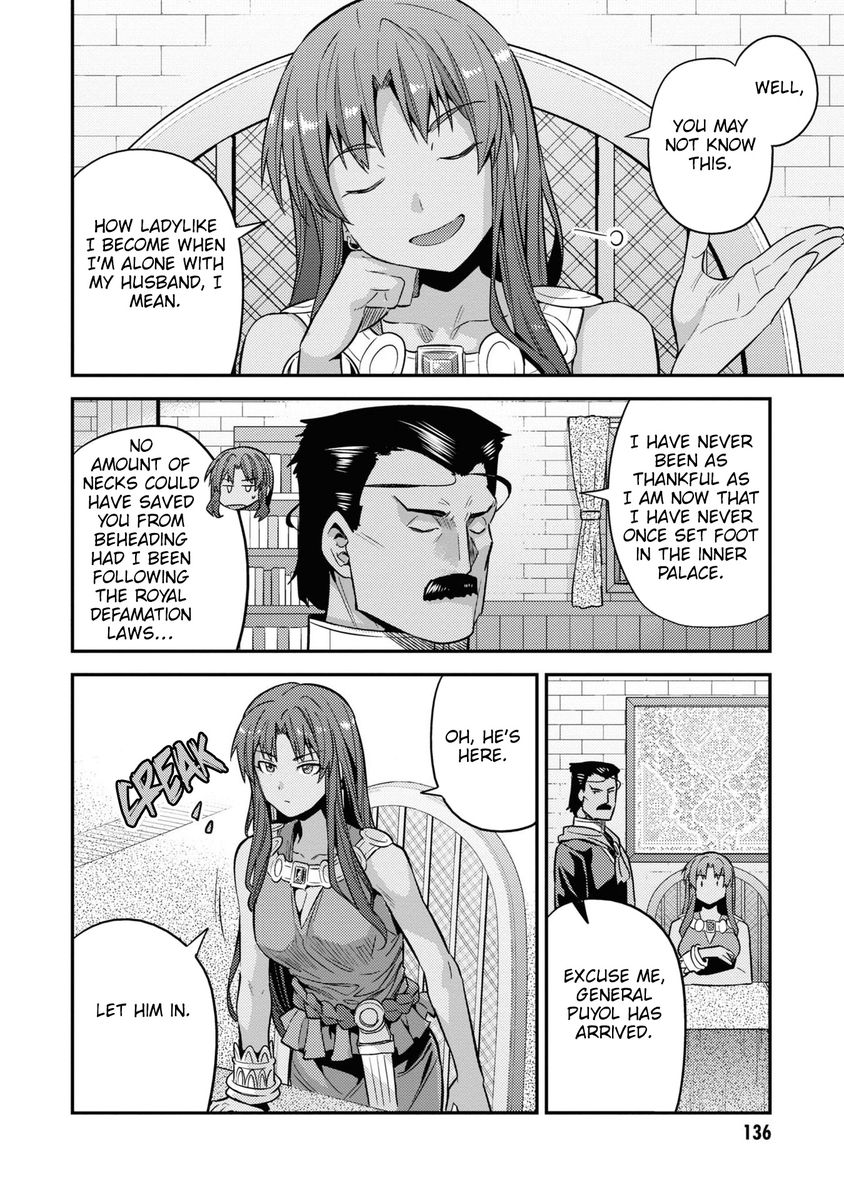 Risou no Himo Seikatsu Chapter 48 - Page 19
