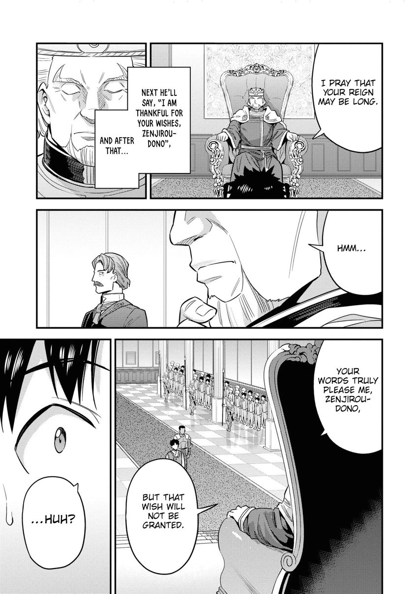 Risou no Himo Seikatsu Chapter 50 - Page 30