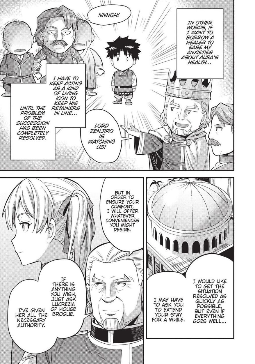 Risou no Himo Seikatsu Chapter 52 - Page 19