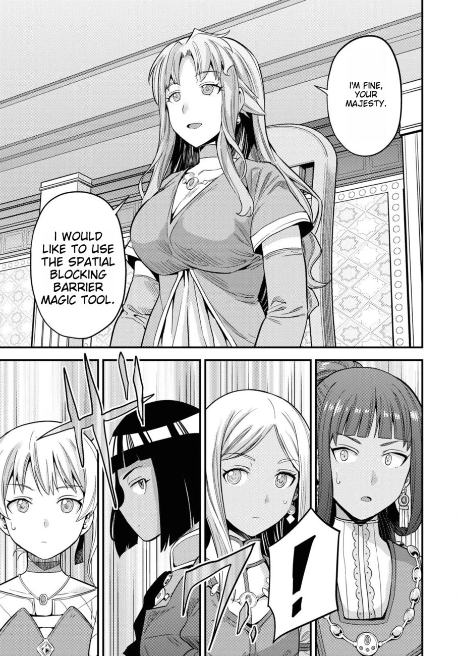 Risou no Himo Seikatsu Chapter 53 - Page 15