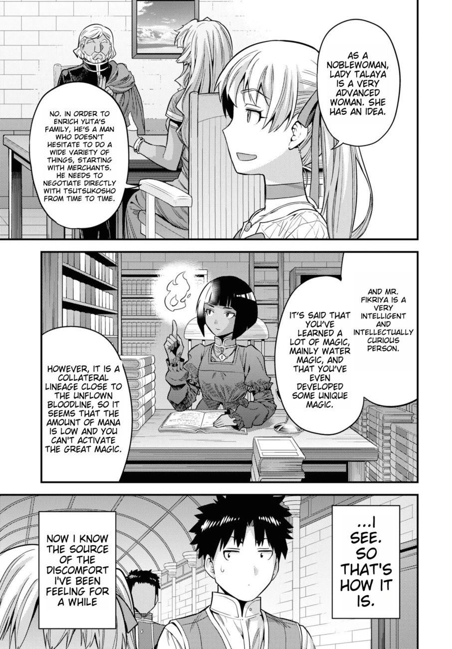 Risou no Himo Seikatsu Chapter 53 - Page 27