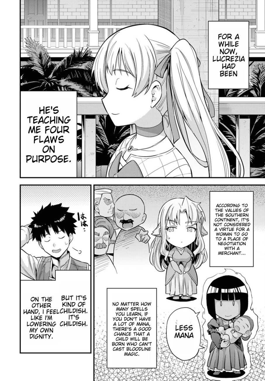 Risou no Himo Seikatsu Chapter 53 - Page 28