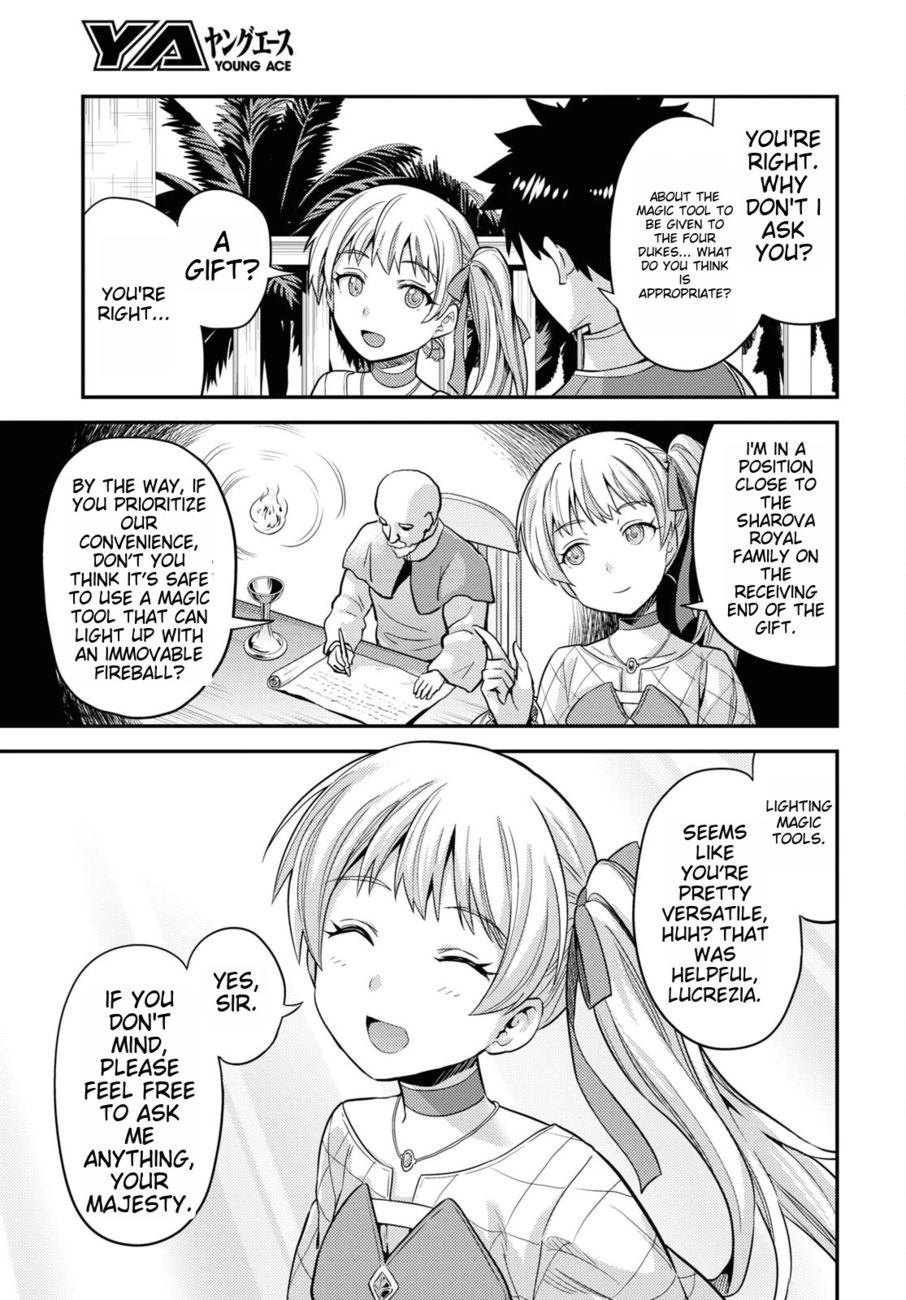 Risou no Himo Seikatsu Chapter 53 - Page 29