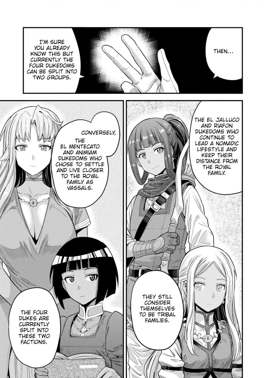 Risou no Himo Seikatsu Chapter 55 - Page 12