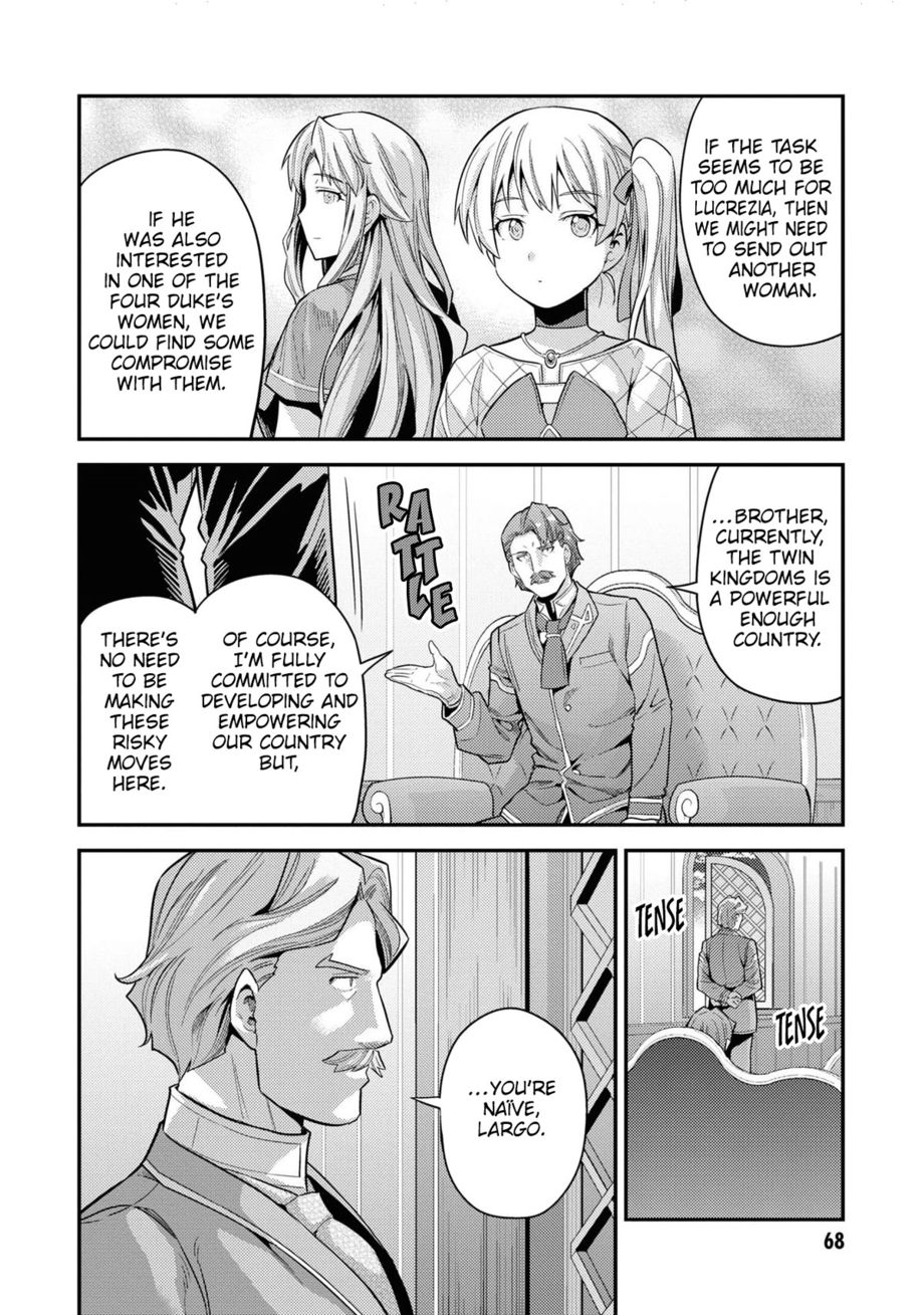 Risou no Himo Seikatsu Chapter 58 - Page 21