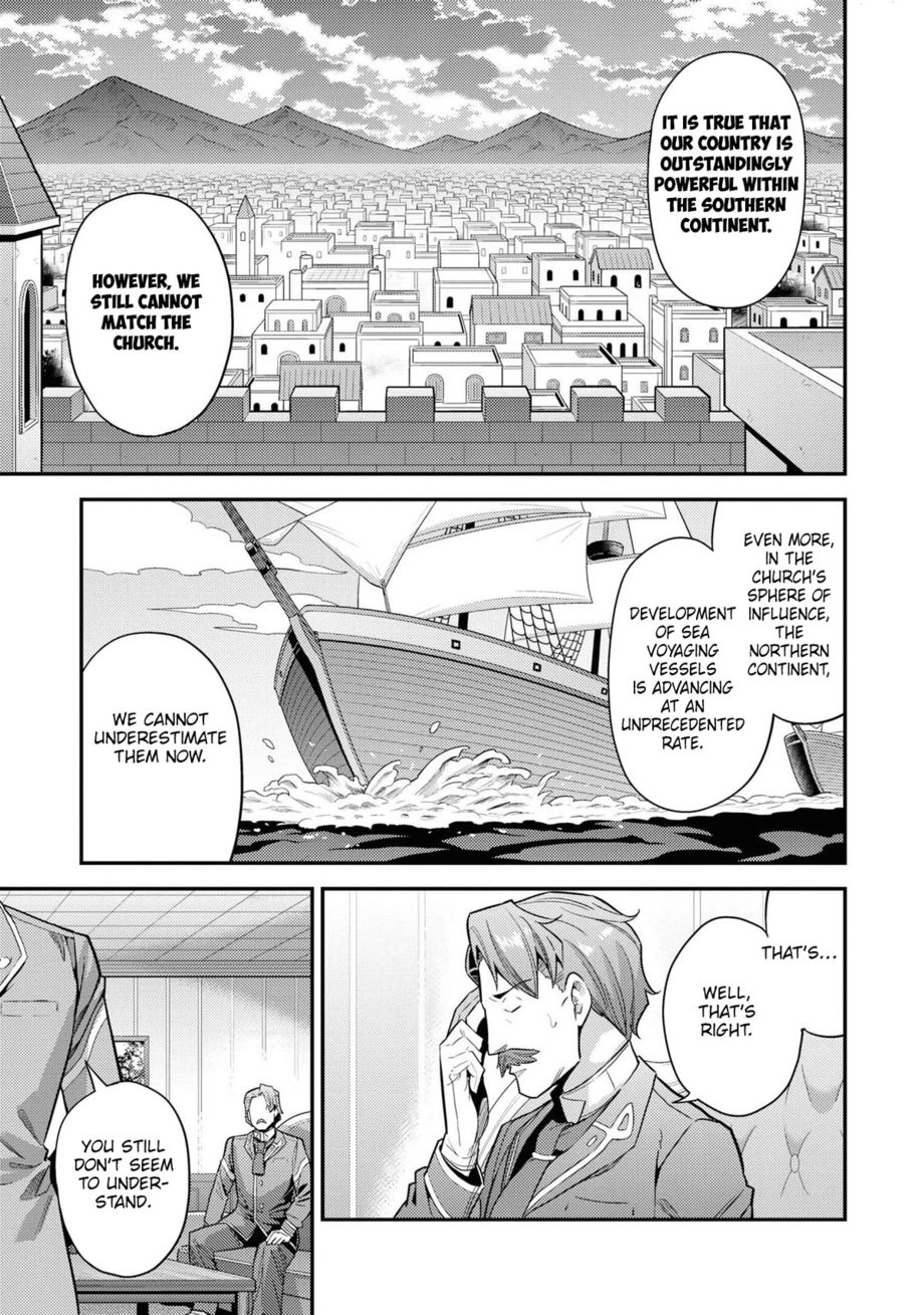 Risou no Himo Seikatsu Chapter 58 - Page 22