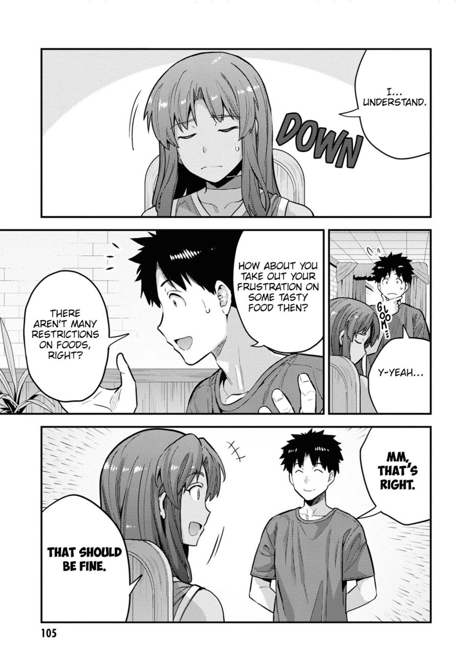 Risou no Himo Seikatsu Chapter 59 - Page 20