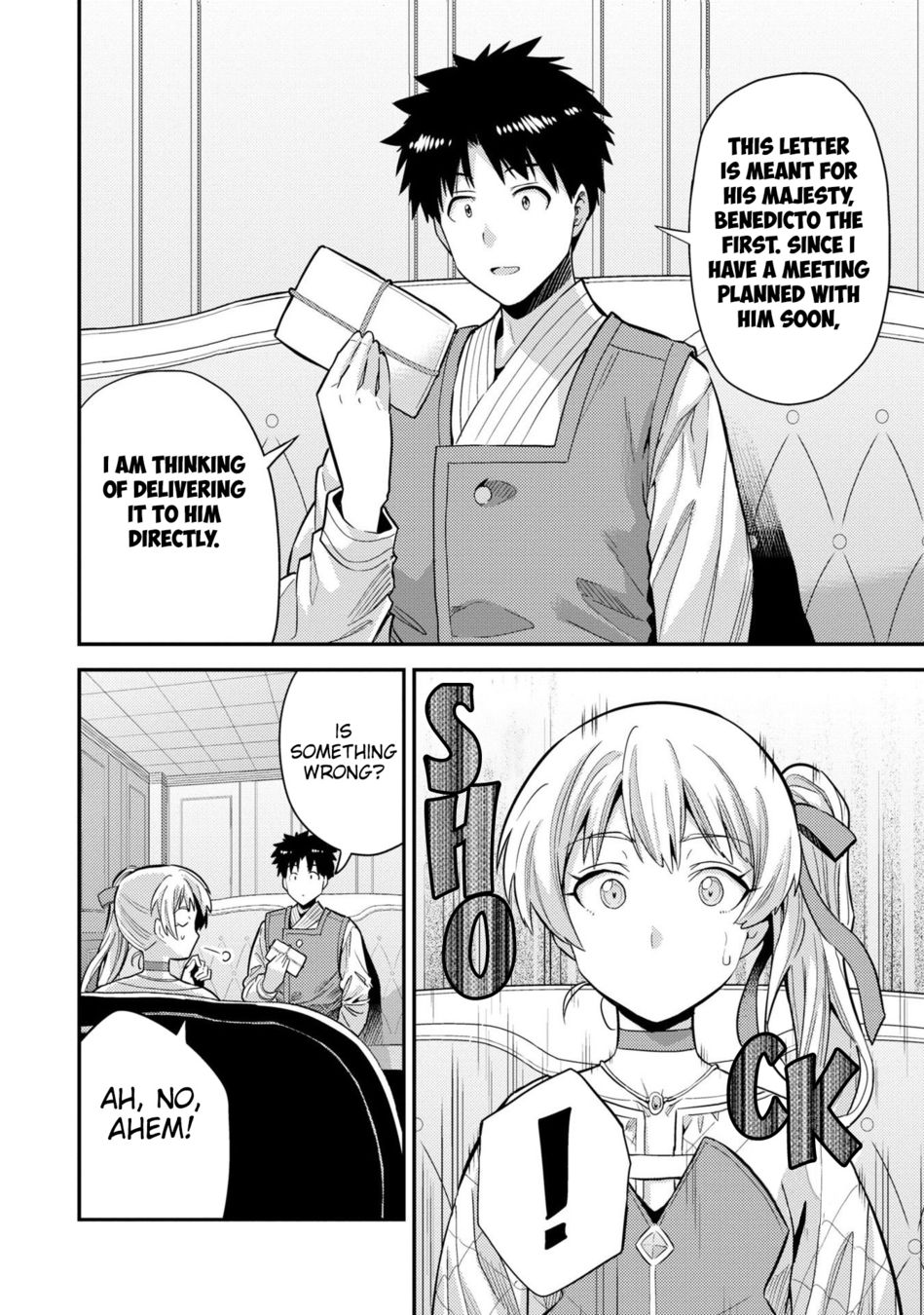 Risou no Himo Seikatsu Chapter 61 - Page 13