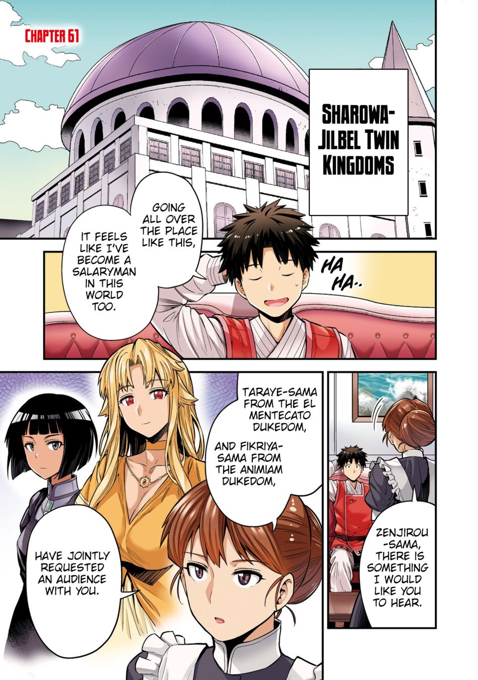 Risou no Himo Seikatsu Chapter 61 - Page 4