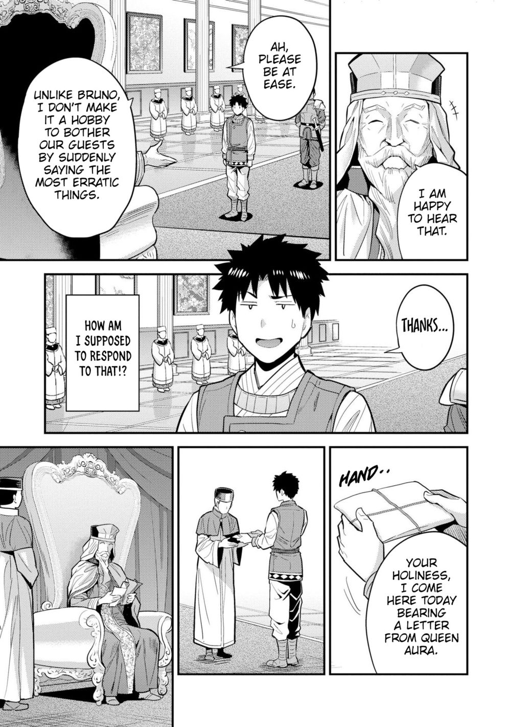 Risou no Himo Seikatsu Chapter 62 - Page 16