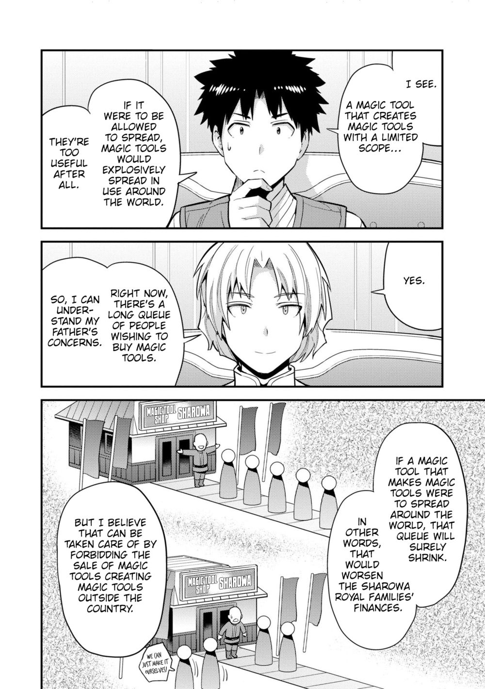 Risou no Himo Seikatsu Chapter 62 - Page 7